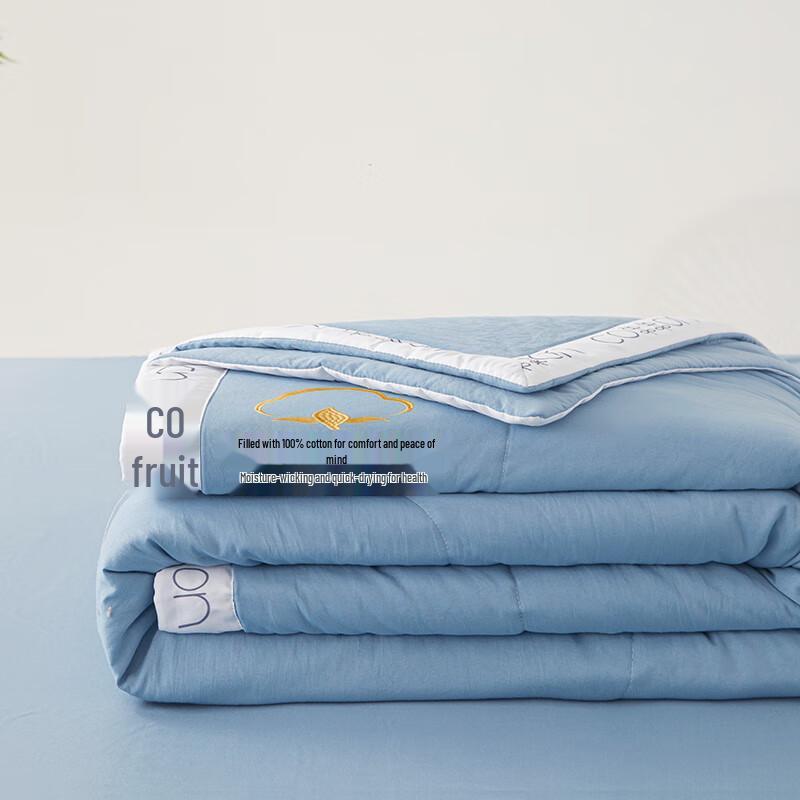 Yalu YLB2417 All-Season Cotton Quilt