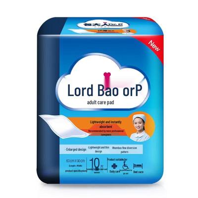 Adult Incontinence Pads - Light & Instant Absorb