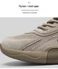 Autumn 2025 Men's Work Shoes: New Style Thick-Soled, Wear-Resistant Labor Protection Sneakers for Construction.