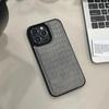 Retro Crocodile Texture PU Leather Phone Case For iPhone 15 Plus 14 13 12 11 Pro Max Luxury Soft Shockproof Bumper Back Cover