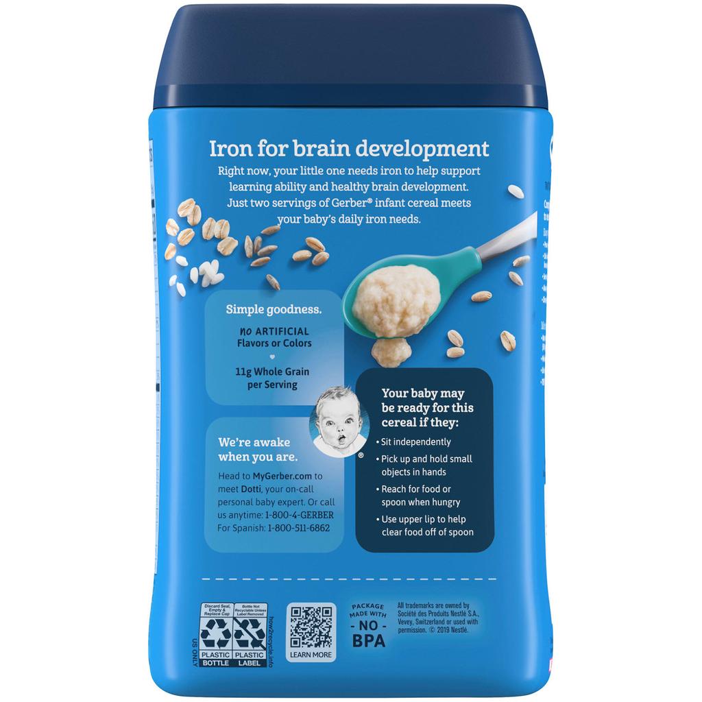 Gerber, Cereali Integrali, 8 oz (227 g)