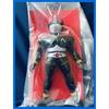 Used Medicom Toy Toei Retro Soft Vinyl Kamen Rider BLACK (new color) Unopened and new! 