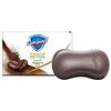 Safeguard Refreshing Coffee Detox Soap