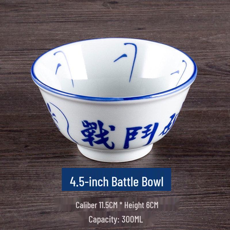 Vintage Ceramic Blue & White Bamboo Flower Bowl - Rustic Farmhouse Tableware, Ideal for Rice & Noodles