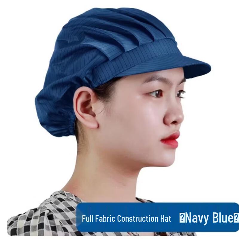 Antistatic Dust-Proof Work Cap
