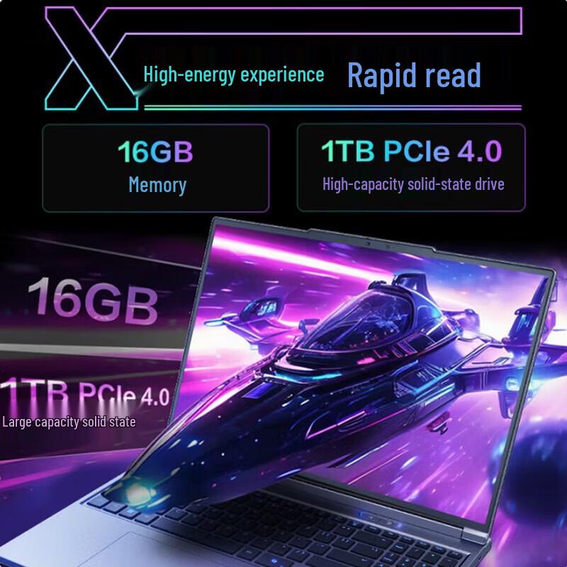 MECHREVO Aurora X Pro Gaming Laptop (CN Version)
