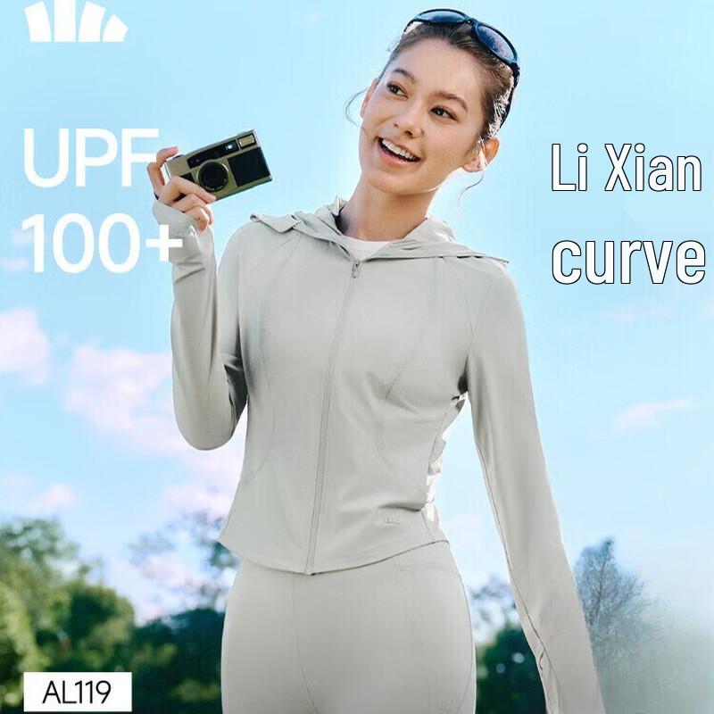 Jiaoxia Women s Slim Fit Hooded Cooling Sun Protection Jacket AL119 M