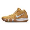 Nike Kyrie 4 Cinnamon Toast Crunch Nike BV0426-900
