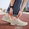 Men's Breathable Mesh Casual Walking Shoes WXY(S)-3848N