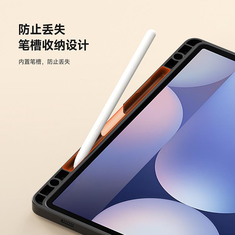 Applicable To Samsung TabS10Lite Creative Tablet Protective Case Wholesale S11 Geometric Heightening Bracket Protective Case A11