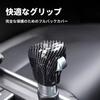 Honda Mugen Shift Knob Cover for and ABS Shift Grip Interior Vezel, H-RV, CR-V, XR-V, ZR-V, Fit, Accord, Civic. Carbon-look Cover, Parts, Accessories,