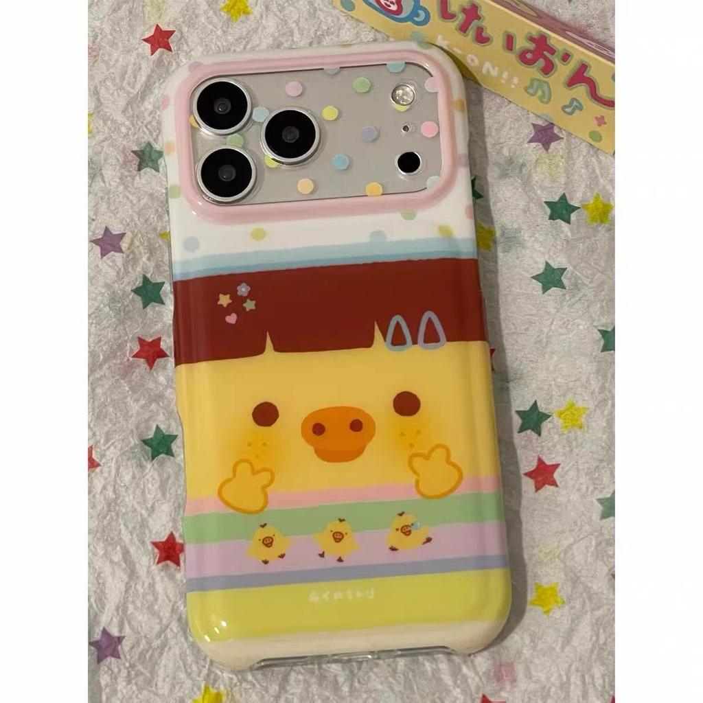 Cute Qi bangs cute nostril chicken for iPhone17promax Apple 16promax mobile phone case 15pr