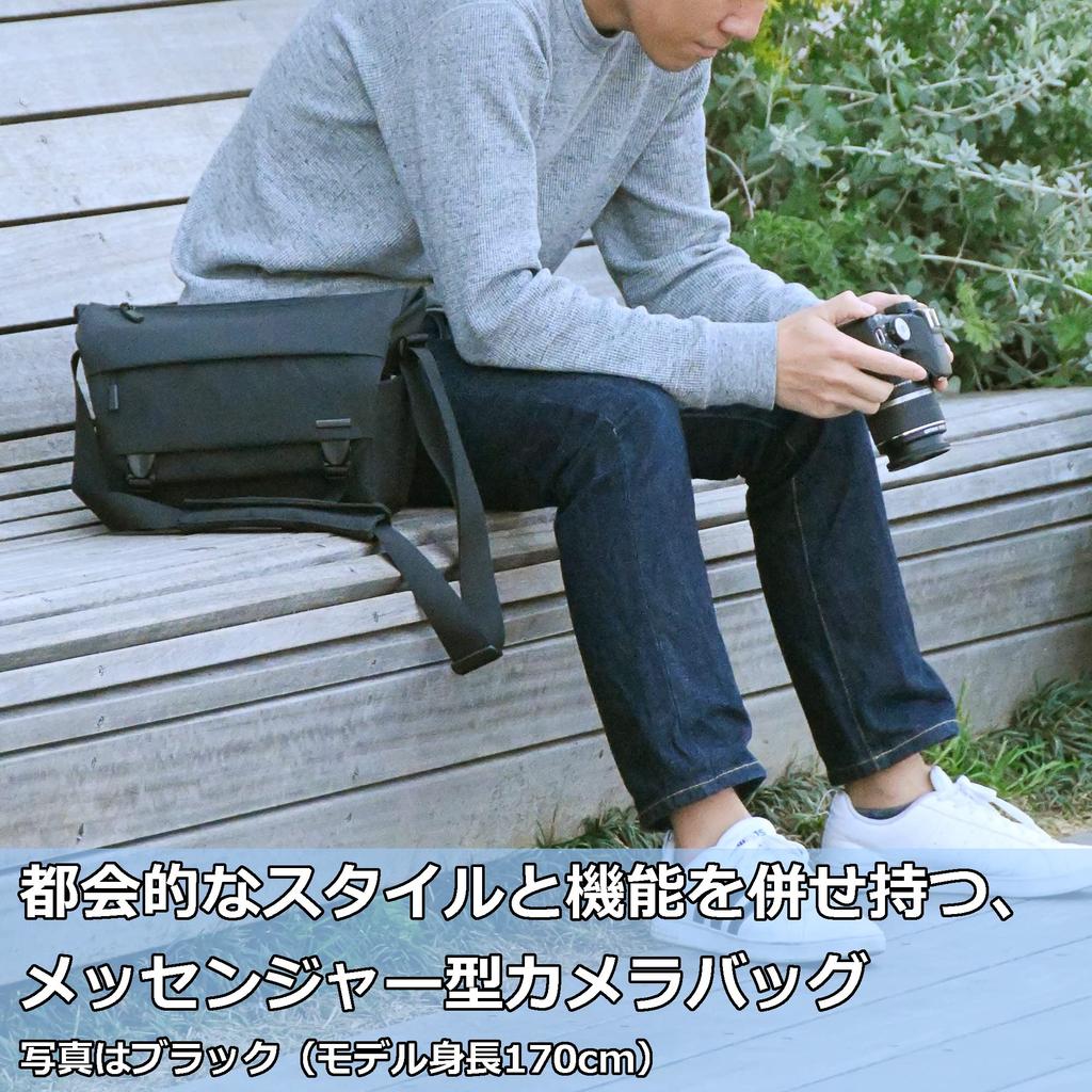 HAKUBA Plus Shell City 04 Messenger Camera Quick Access from the Bag, Medium, Top, Black, SP-CT04-MBMBK