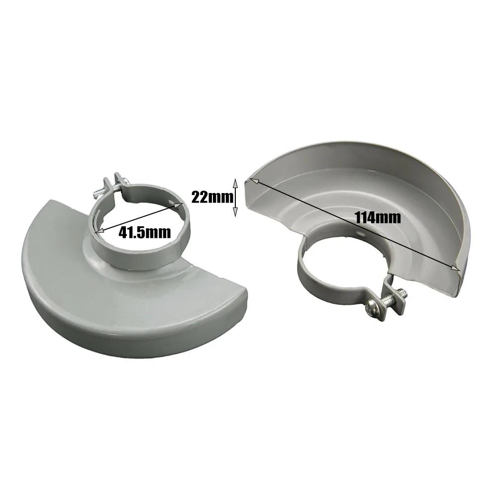 1pc Angle Grinder Protective Cover Safety Guard Replacement Parts For 6-100 9523  Type 100 Angle Grinder
