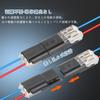 Samcos Wiring Connector, Set of 20, 2 Needle Low Voltage