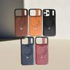 Suitable for iPhone 17 Phone Case Air Apple 17 Pro Max Magnetic Charging Leather Case Anti-drop Stand Business