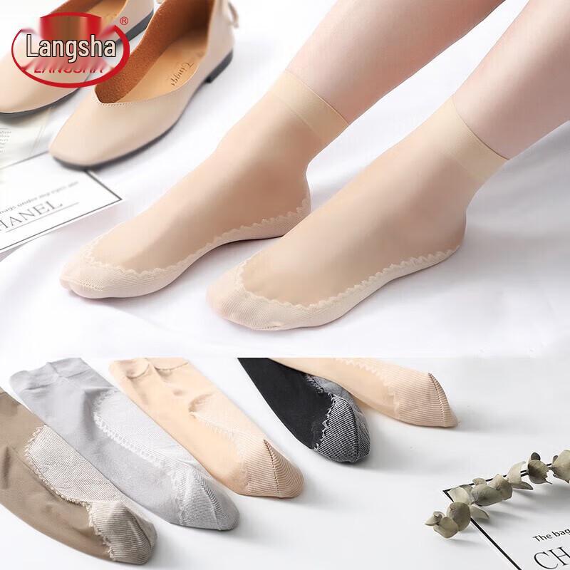 

Женские ультратонкие летние носки до щиколотки Langsha, 10 пар One Size