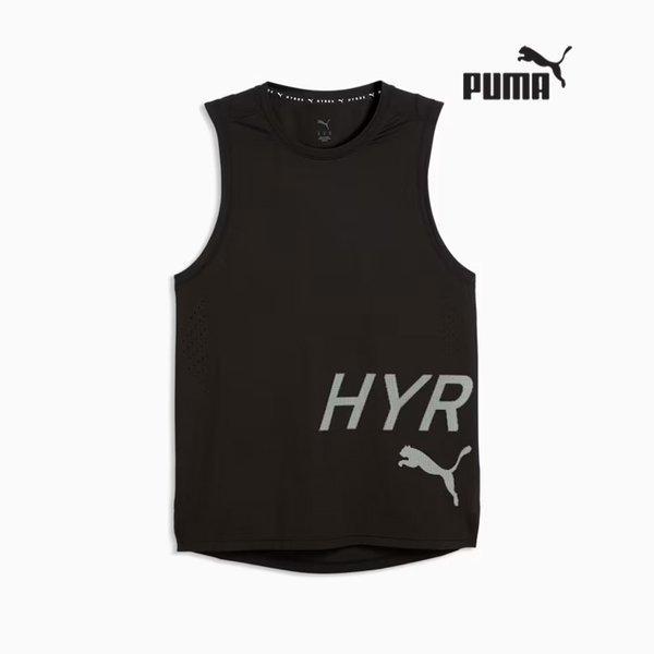 Puma Men S Power Mode Training Tank 529230 01