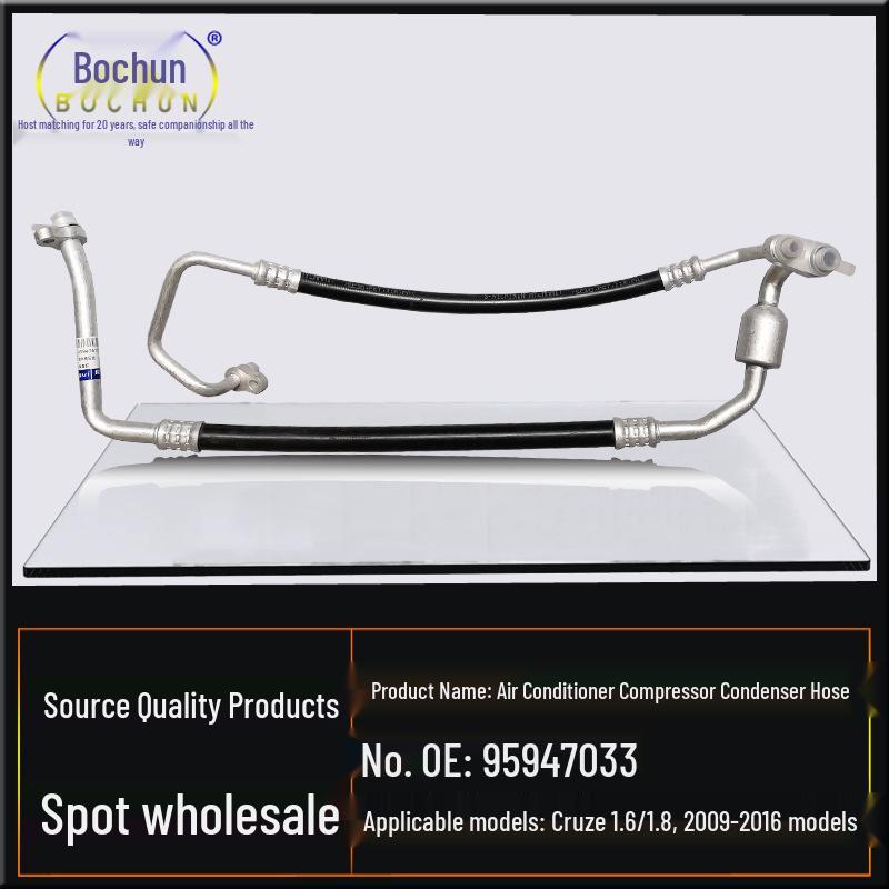 Chevrolet Cruze 1.6/1.8 A/C Compressor Condenser Hose - High & Low Pressure Pipes