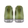 New Converse Chuck Taylor All Star Tec Tuff 'Green' A03407C