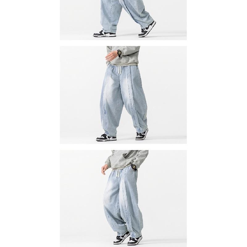 2026 New Large Size Japanese Retro Harem Wide-Leg Pants Casual Curved-Cut Jeans American Style Trendy Men's Pants