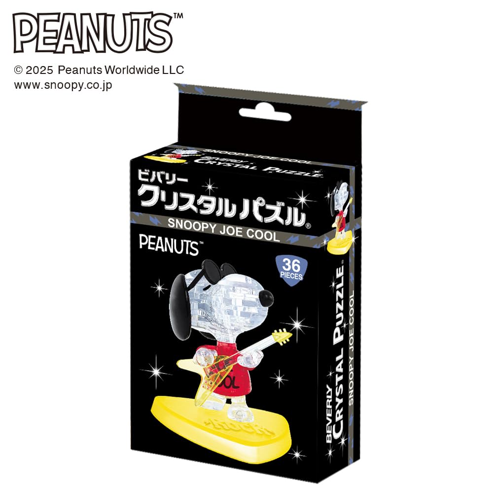 BEVERLY פאזל קריסטל סנופי ג'ו קול 36 חלקים