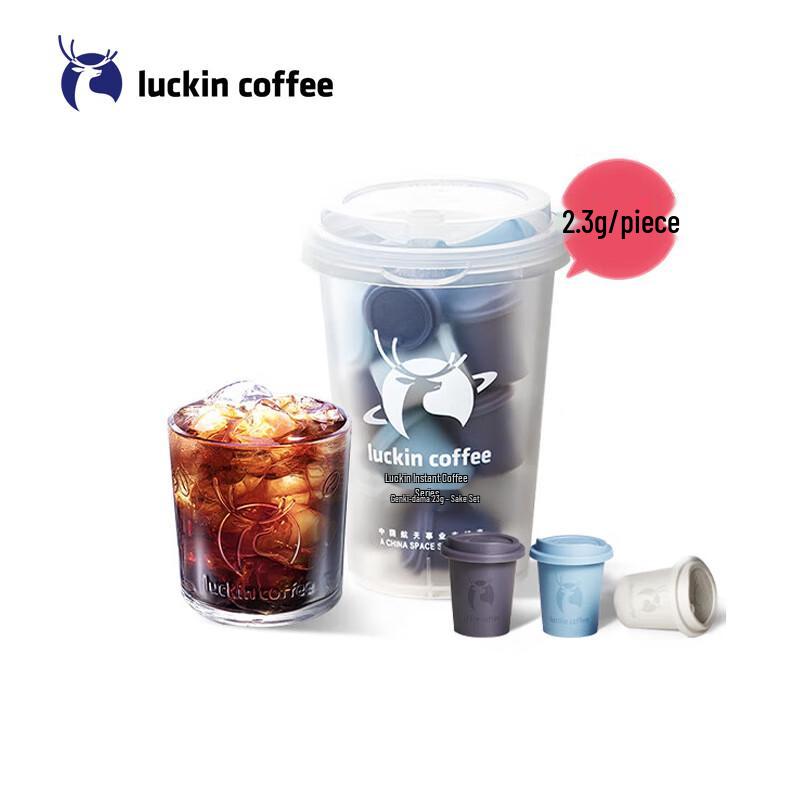 Luckin Coffee Vitality Bomb Instant Americano