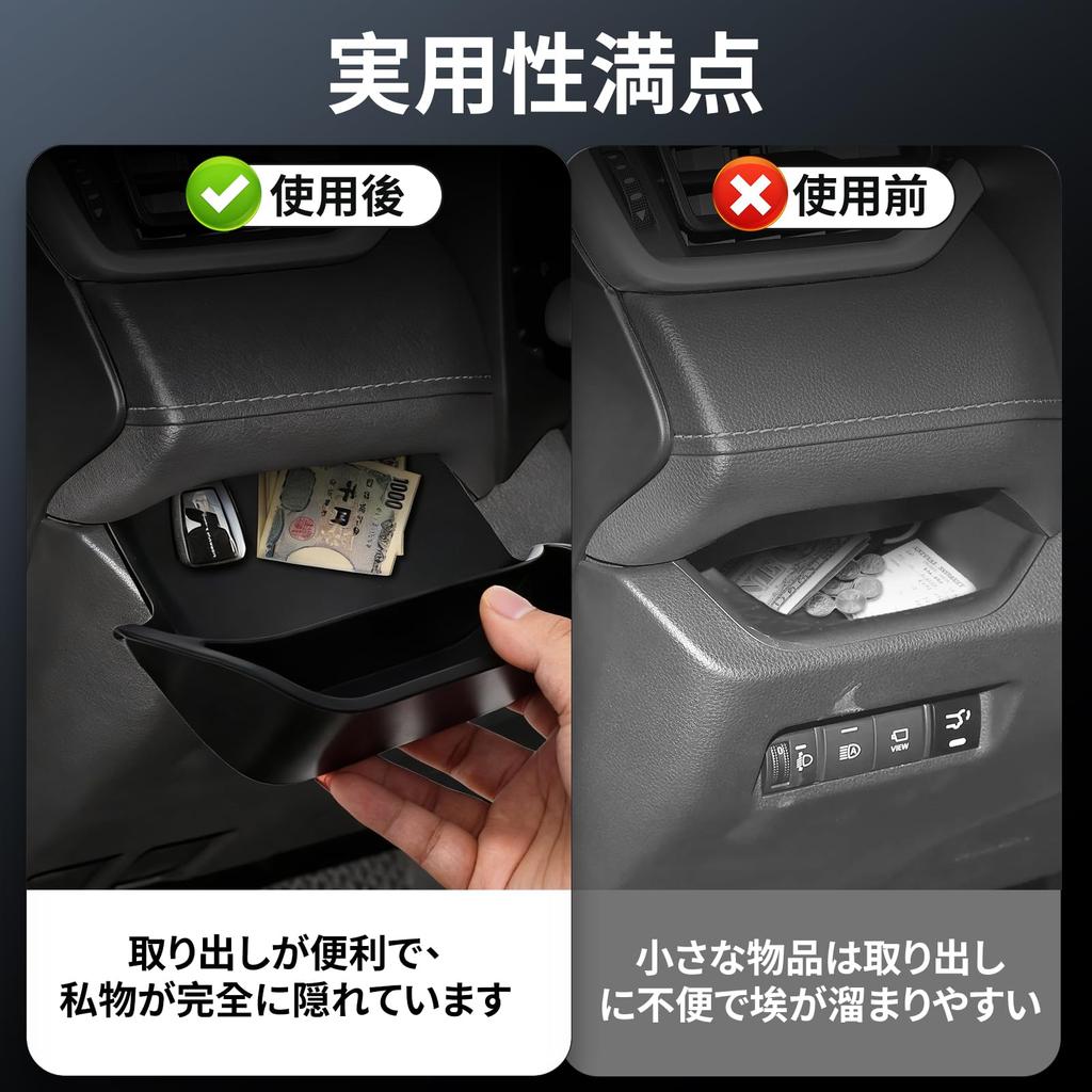 ZATOOTO Side Drawer Box for RAV4 Storage Box Toyota RAV4 Accessories 2025 2024 2023 2022 2021 2020 2019 Drawer Organizer Storage Glove Tray Interior