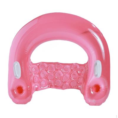 Adult Inflatable Pool Lounger with Cup Holder for Summer Fun