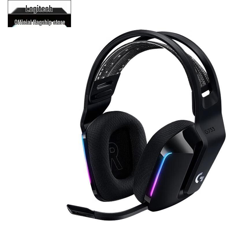 Logitech Gaming Headsets