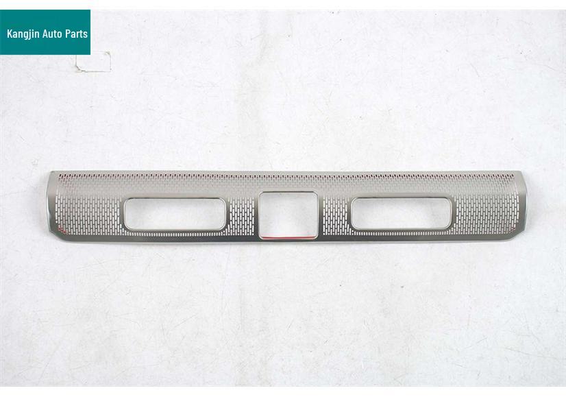 Silver Stainless Steel Speaker Covers for Toyota RAV4/Rongfang/Weilanda - Interior Door Modifications