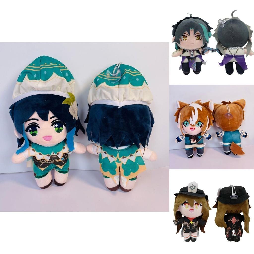 Adorable Genshin Impact Ganyu Klee Zhongli Hutao Plush Doll Stuffed Toy Children Gift