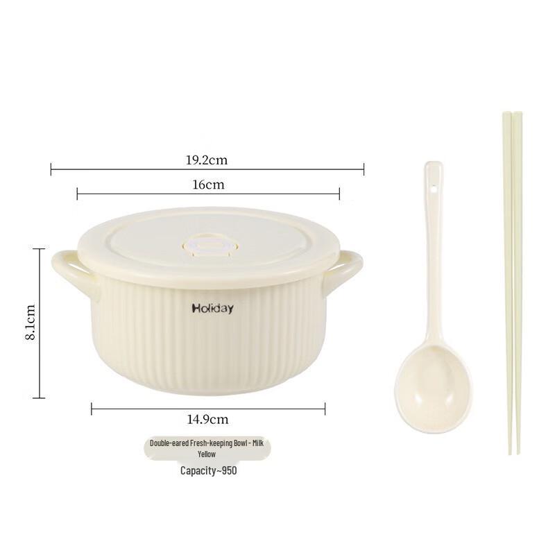 FumaiDe Enamel Noodle Bowl Set with Cutlery