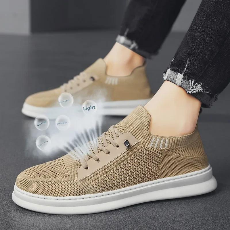 Men's Black Breathable Mesh Casual Slip-On Sports Shoes