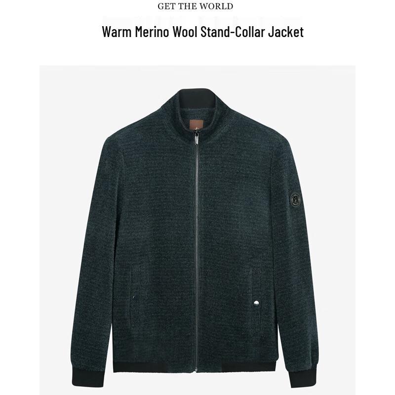 Men s Wool Blend Stand-Collar Jacket 4XL