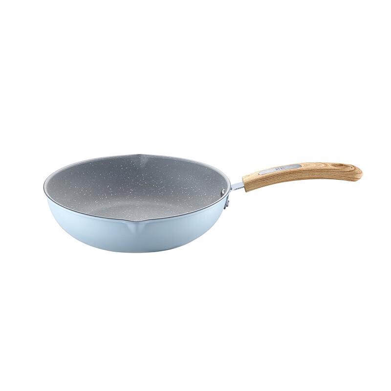 Baizao 24cm Non-Stick Wok and Frying Pan