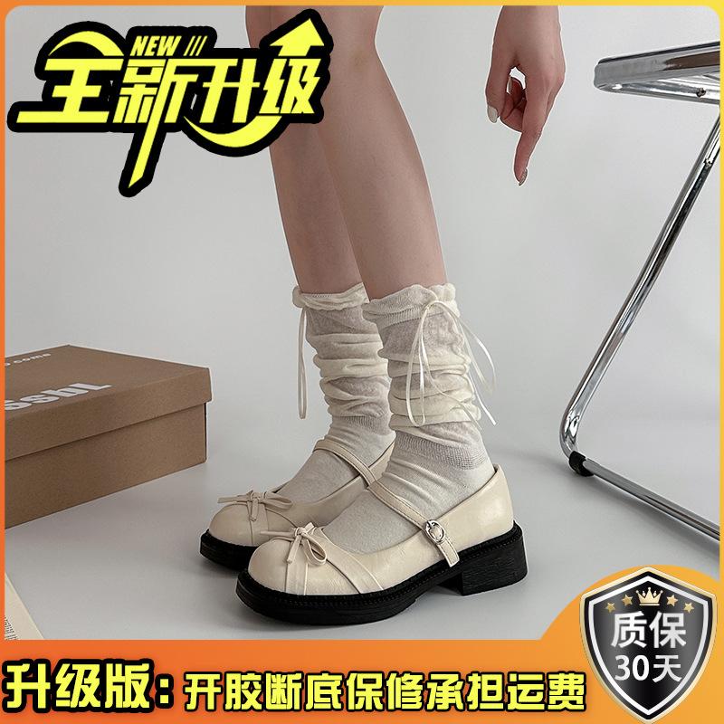 Silver Light-mouth Bow Mary Jane Single Shoes Women's Summer Fashion New Thick-soled Skirt Small Leather Shoes