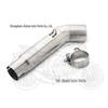 Stainless Steel Exhaust Mid-section for Hornet CB600F Motorcycle Modification