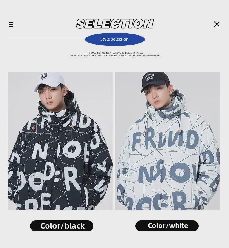 Amerikanischer Stil Herren Baumwollmantel mit Kapuze - Neuer Wintertrend, Buchstabenprint, Lockere Passform, Stilvoll für Teenager und Studenten