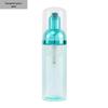 60ml Portable Foaming Face Wash Bottle - Refillable Press-Type Facial Cleanser Mousse Container