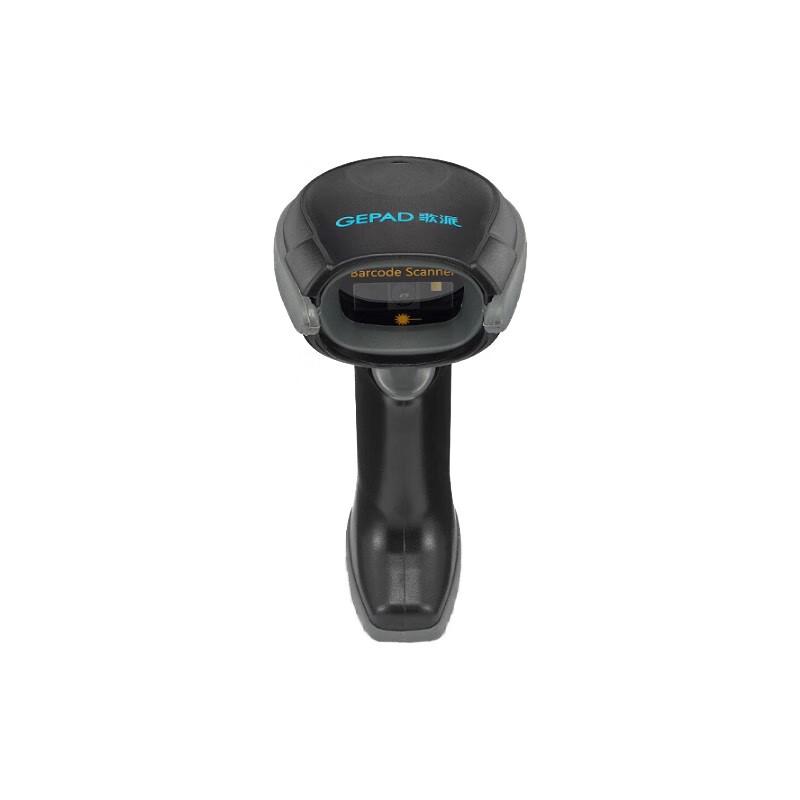 GEPAD GY-2880 2D Wired Barcode Scanner