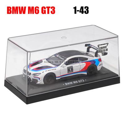 CCA 1:36~1:47 Lamborghini Aventador SVJ 63 BMW X5M M6 Gt3 McLaren Volkswagen Model Acrylic Box Metal Alloy Car Toy Gift Series