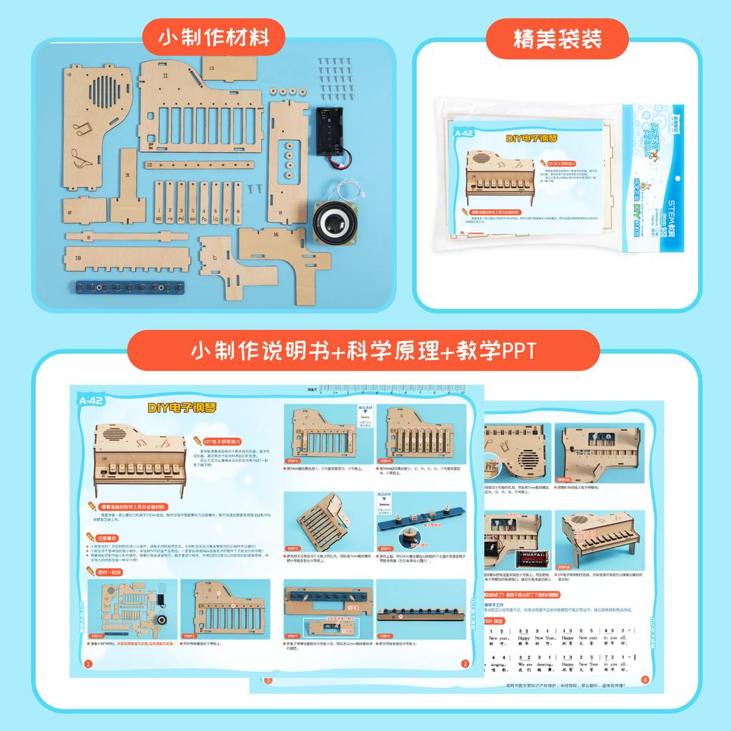 Modèle de Piano Électronique en Bois DIY Jouets Scientifiques pour Adolescents Matériaux d'Expérience Panotron Assemblés Kits pour Enfants Éducatif