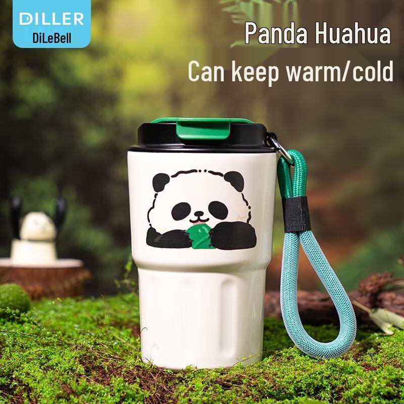 Diller Panda Insulated Water Bottle 340ML