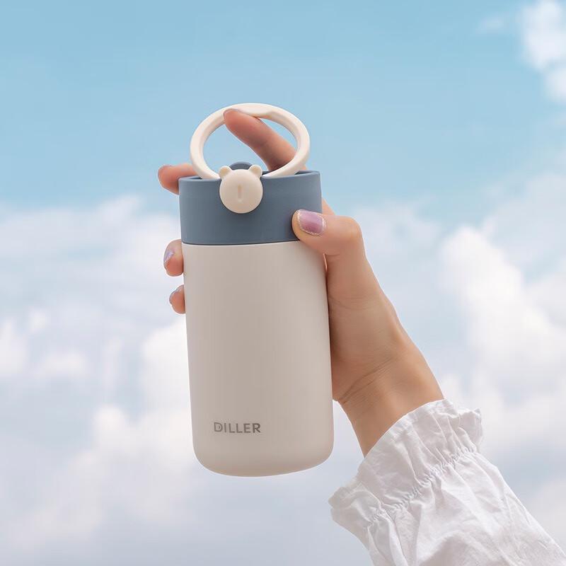 Diller Little Bear 316 Stainless Steel Portable Insulated Cup