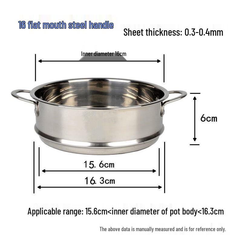ZISIZ Stainless Steel Steamer