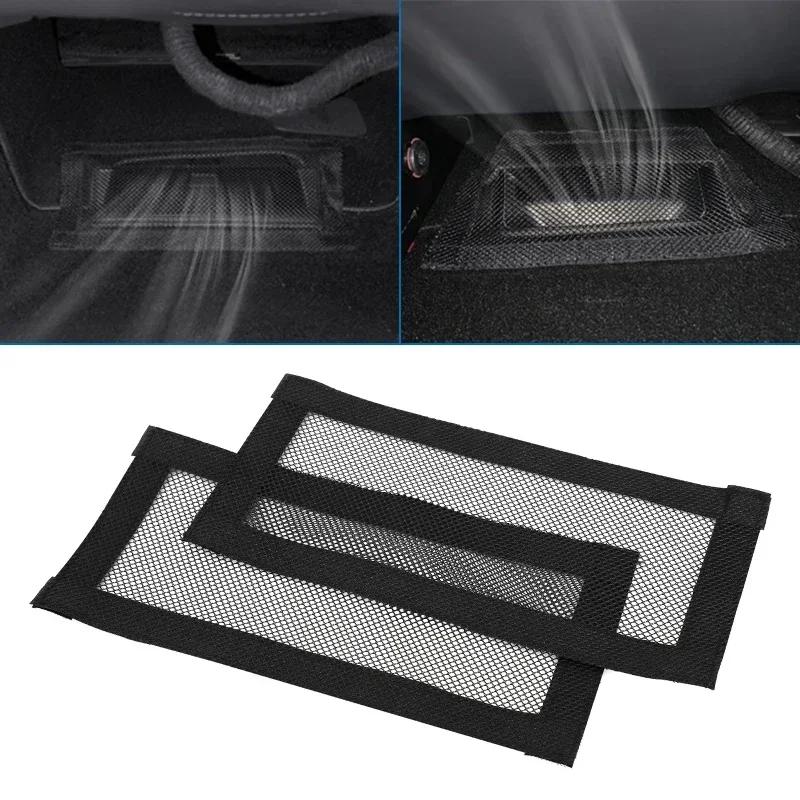 New 2pcs Air Outlet Cover For Tesla Model 3 Y Under Seat Anti-Blocking Dust Protective Net Car Styling Interior Accessories