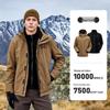 Jeep Men's 3-in-1 Windproof Waterproof Fleece Lined Hiking Jacket