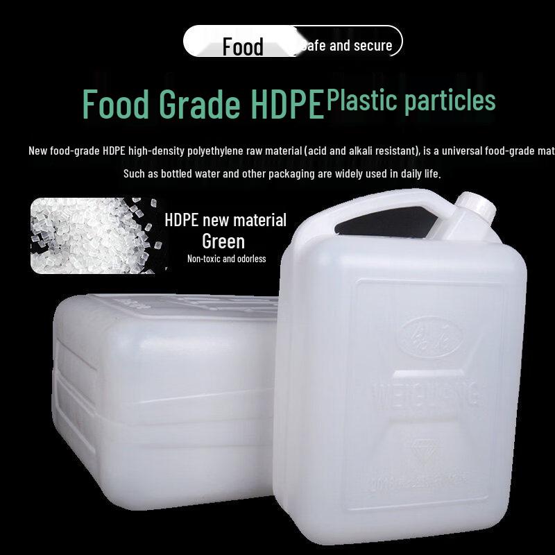 ZISIZ Food Grade Thick Plastic Bucket