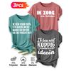 Three-piece Set Elegant Short-sleeved Shirt for Women Fun Dutch Language Texts Fun Dutch Language Texts Dutch Language Fun Text Print